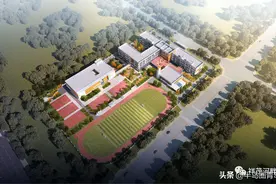 重磅！青岛高新区华贯路小学、泰祥路小学、文典路学校规划公示图片