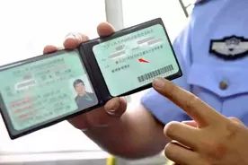 C1新手驾驶人注意了，满足2个换证条件，驾驶证可以“终身免换”图片