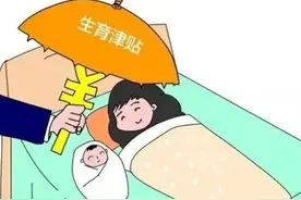 为什么中国人口已是世界之最了还继续鼓励生育？图片