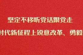 五年来学联学生会改革发展工作综述图片