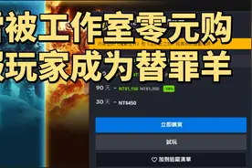 魔兽世界怀旧服亚服G价一周暴跌50%，工作室"零元购"害惨国服玩家图片