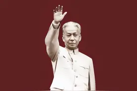 刘少奇：生为革命，一心不变图片