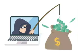 “领导”主动加好友？警方提醒！图片