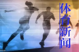 国际乒联批准修改世界排名规则，完全删除“初始积分”图片