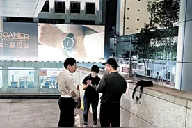 蛇鼠一窝！乱港头目李卓人妻子被捕后，其妹偷走关键证物企图阻碍调查，这家人竟然一直靠境外势力豢养？图片