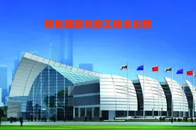 建筑业绿色建造与施工技术总结图片