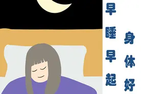 一项11万人的研究发现：早睡比熬夜更伤身，几点睡觉才健康？图片