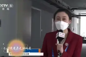 水均益29岁女儿当央视记者！前凸后翘身材性感，清华读研美过明星图片