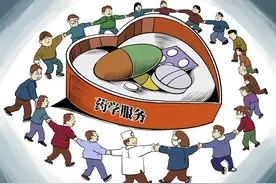 公立医院改革定了！医务工作者薪酬年薪制真的来了？图片