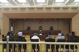卖发菜不“发财”！保护等级比虫草更高，甘肃6人因采摘入刑图片