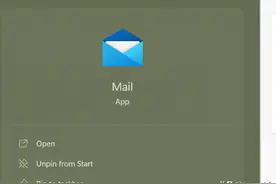 outlook for windows pre版体验图片