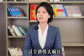 主持人桑桑，用这种方式解说时事新闻，谁不爱看图片
