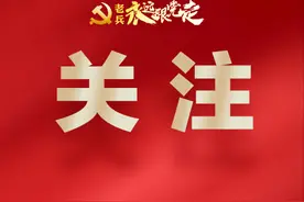 国防科技大学2025年从退役军人中专项招录文职人员工作全面启动图片