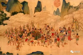 大明立国诏书+[奇书]天罡地煞图图片
