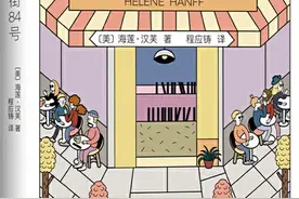 5封送给爱书人的情书，讲述人类对书籍永恒的爱恋​！图片