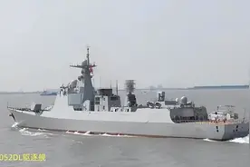 “我舰奉命撞击你舰”，052D驱逐舰冲向美舰，加拿大军舰看呆了图片