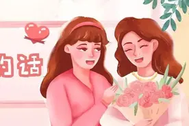 听妈妈的话图片