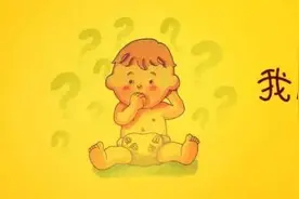 世界上第一位女性，从妈妈的肚子里出来的，到底是从何而来的？图片