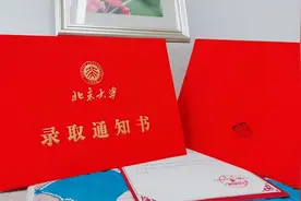 录取通知书到手后，先别急着高兴，这4件事情得要慢慢捋顺才行图片