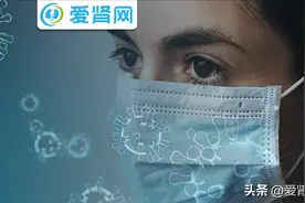 阳了都是啥症状？难熬不？众多“阳康”透析肾友真实经历分享图片