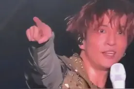 演唱会爆意外，网友怒斥！警方出手了！图片
