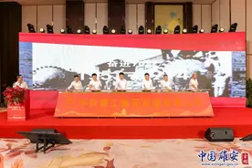 扎根雄安！中铁建工集团发展有限公司揭牌成立图片