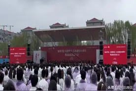 中国电信陕西榆林分公司护航榆林学院百年校庆暨高质量发展大会图片