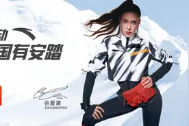 源于丁世忠的奥运情结，安踏品牌如何用好冬奥会这个大舞台？图片
