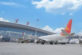 北部湾航空在三峡机场上线“宜起飞”图片