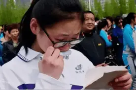 高考生查分显示“0分”？老师知道后喜笑颜开，985大学随便你选！图片