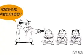有没有想过你被忽悠的原因可能是数学不好！你懂啥叫幸存者偏见不图片