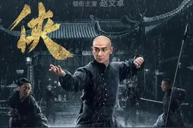赵文卓不惜北京十套房也要跟甄子丹死磕，十年之后两人再分高下！图片