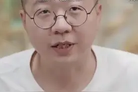 脱口秀一哥综艺划水，网友质疑“躺着赚钱”？网友：别再让他来了图片