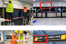 苏州地铁3号线将与11号线贯通运营，多条在建线路有新进展！图片