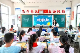屯留：开学从“心”开始图片