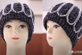 冬天当然要多织点帽子，一款花瓣帽教程，妈妈女儿都适合佩戴图片