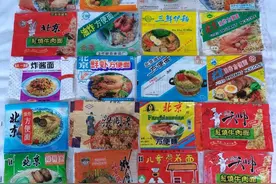 90年代一起吃过的方便面，还记得第一包方便面的味道吗？图片