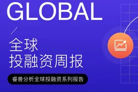 投融资周报：210亿元战投落地，中粮福临门投后估值近950亿元图片
