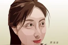 瓜评：炮轰著名作家贾平凹之女贾浅浅图片