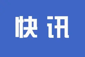 清廉兰州——每日廉语（第三期）图片