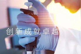 万华化学⑩：我对万华化学九牛二毛的了解 | 51工程股票⑤图片