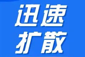 临河区关于公布无症状感染者24-26例行程轨迹的通告图片