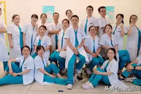 长治市妇幼保健院医学遗传科：羊膜腔穿刺术，术前篇图片