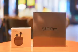 偏科向均衡的转型之作——vivo S15 Pro体验评测图片