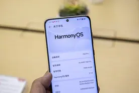 如何查看手机是哪年生产的！图片