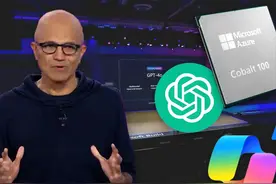 微软Build 2024发布Copilot多项升级丨文心两大主力模型API免费图片