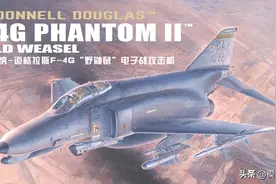 MENG 1/48 F-4G“野鼬鼠”电子战攻击机 终于要来了图片
