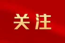 各类警示教育片合集，安全生产月必看！图片