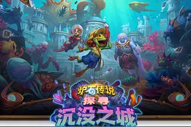 免费领新橙！炉石新版本两个全新机制+一个全新种族图片