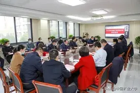矿大参加认证评估的专业达到19个！图片